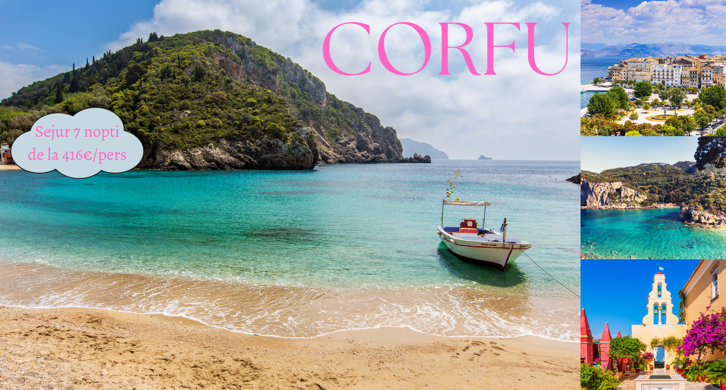 Corfu